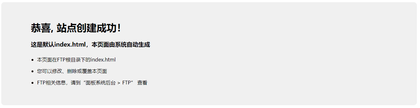 2023-10-26 无法访问此网站网址为 http://xxx.yy.com/ 的网页可能暂时无法连接，或者它已永久性地移动到了新网址。==>该域名所解析的服务器ip不正确导致