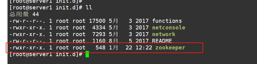 Zookeeper集群 +Kafka集群 之 (Zookeeper集群)