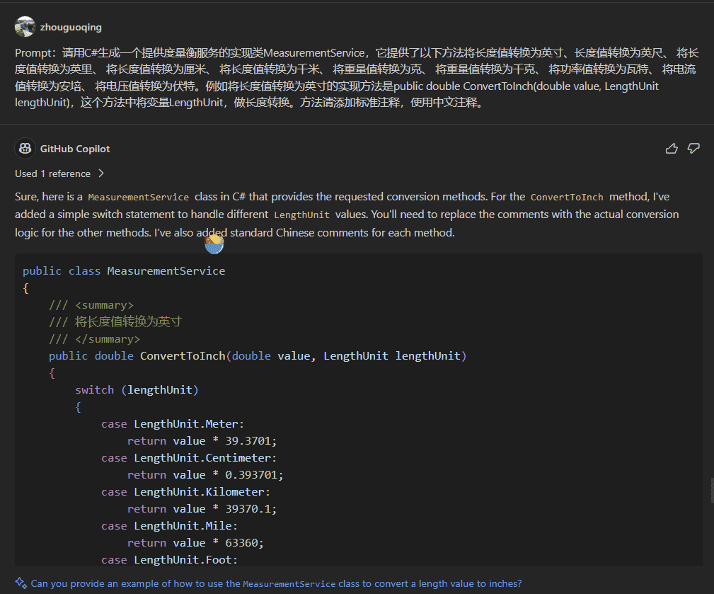 .NET Conf China 2023分享-.NET应用国际化-AIGC智能翻译+代码生成