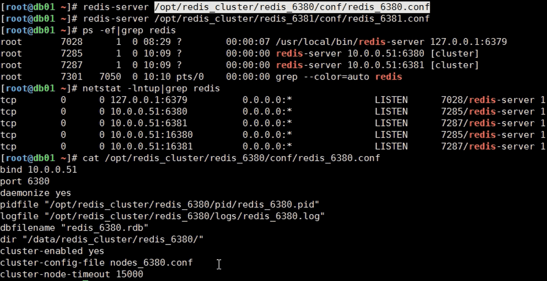 redis哨兵,集群和运维