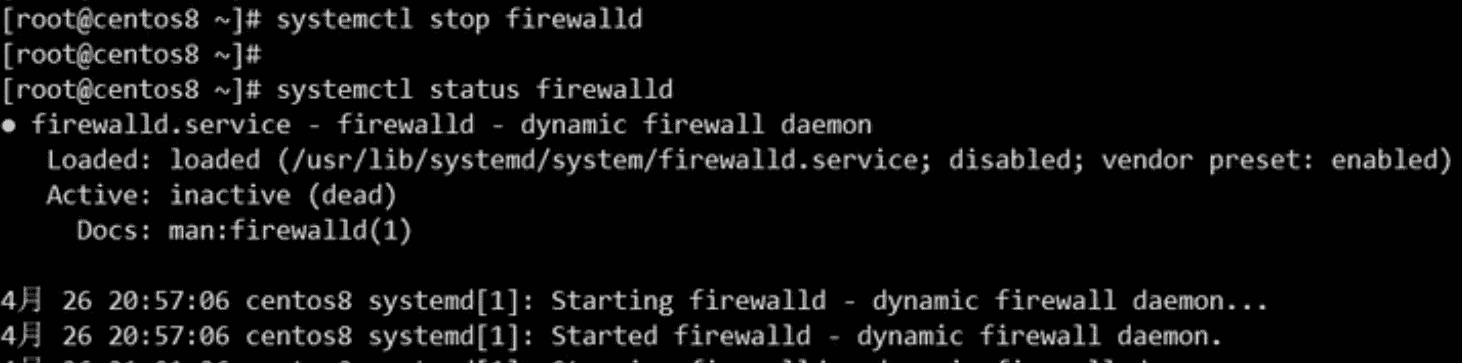 Linux搭建FTP服务器
