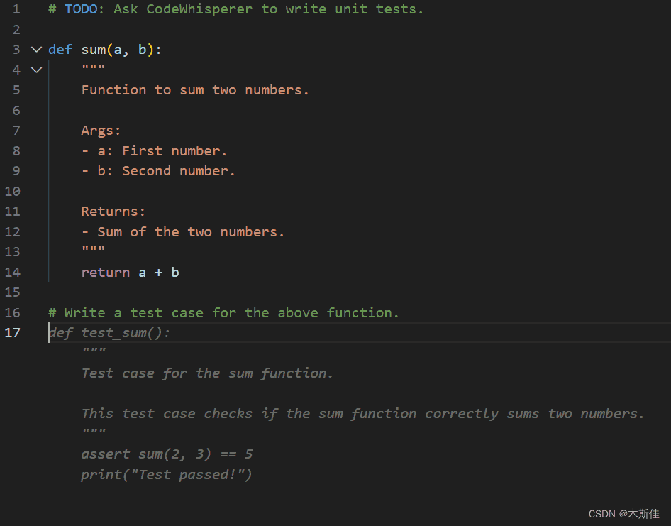 2023 re:Invent | Amazon Q 与 Amazon CodeWhisperer 面向企业开发者提效利器