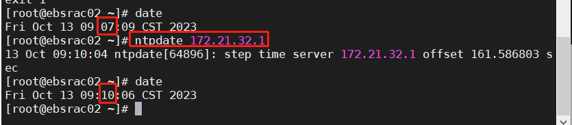Centos 7NTP时间同步设置