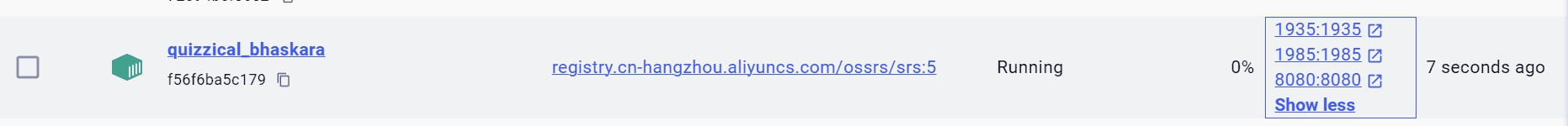 SRS实现网页和手机端简单直播