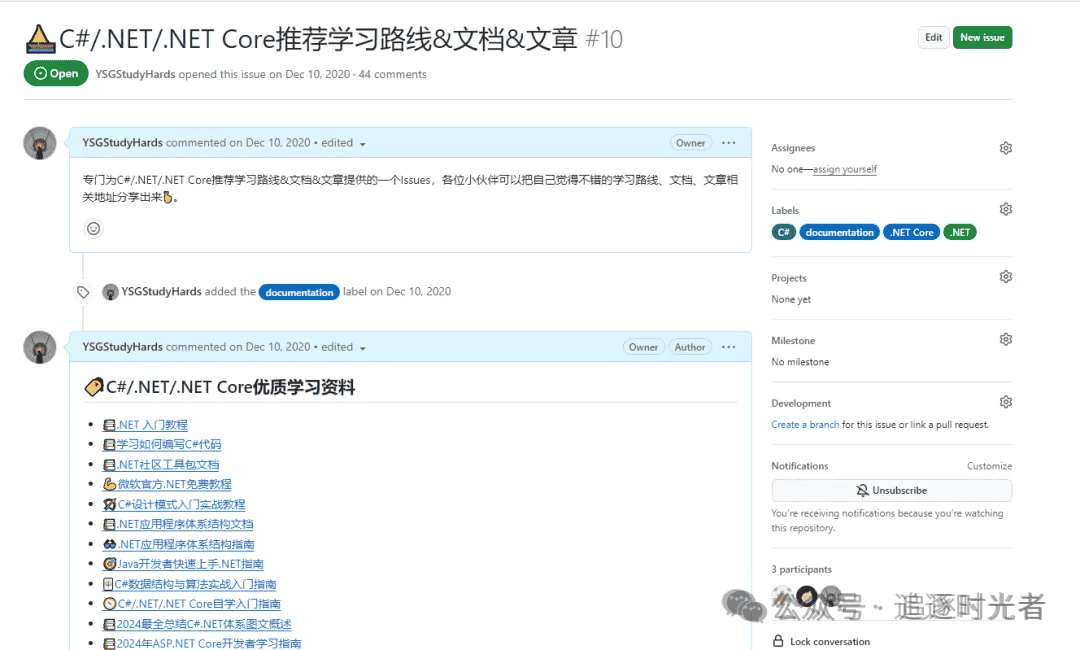 C#/.NET/.NET Core技术前沿周刊 | 第 4 期（2024年9.1-9.8）