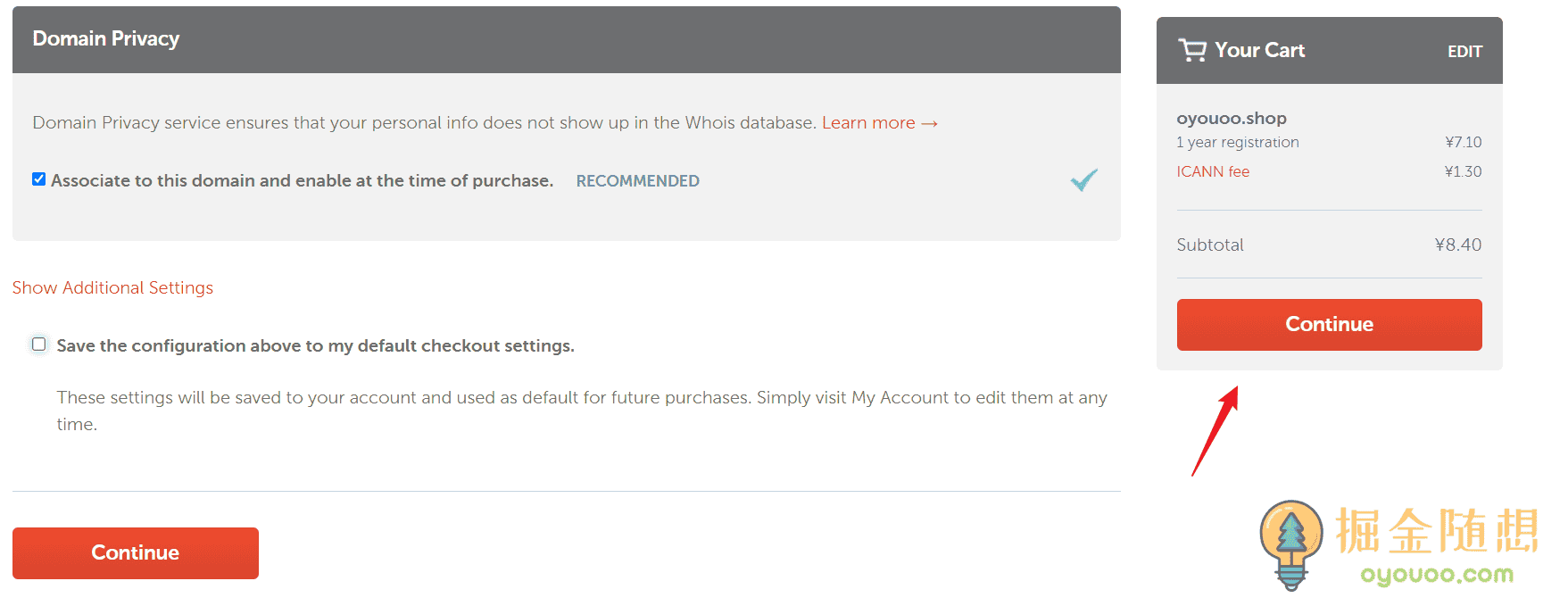 NameCheap域名怎么样，如何注册购买域名？如何解析域名？