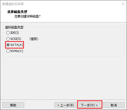 搭建Home Assistant智能家居系统