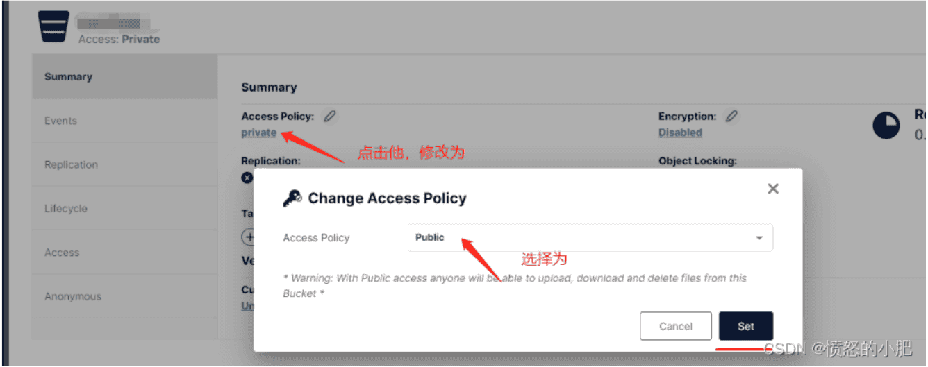最快速搭建个人服务器图床siuuuuu