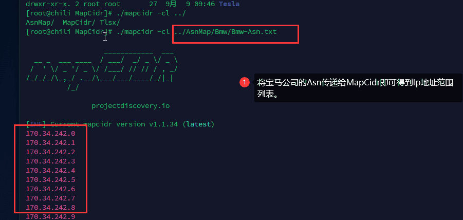 如何将CIDR变成Ip地址列表?-MapCidr-安装教程-2024
