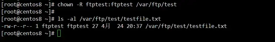 Linux搭建FTP服务器