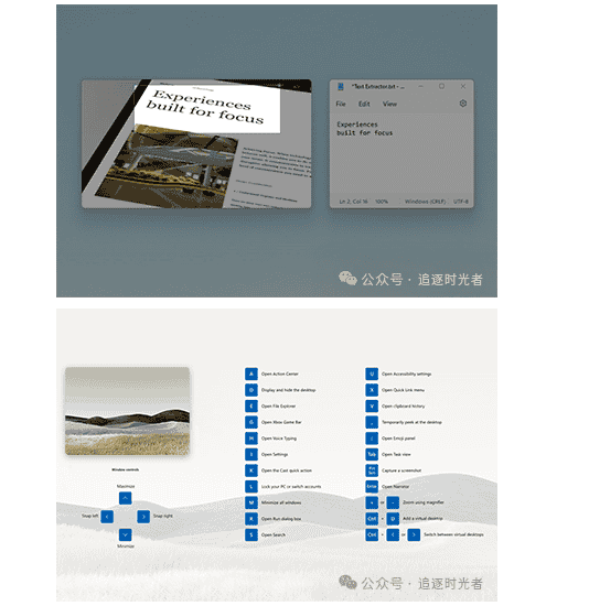 有哪些让你「 爽到爆炸 」的 Windows 软件?