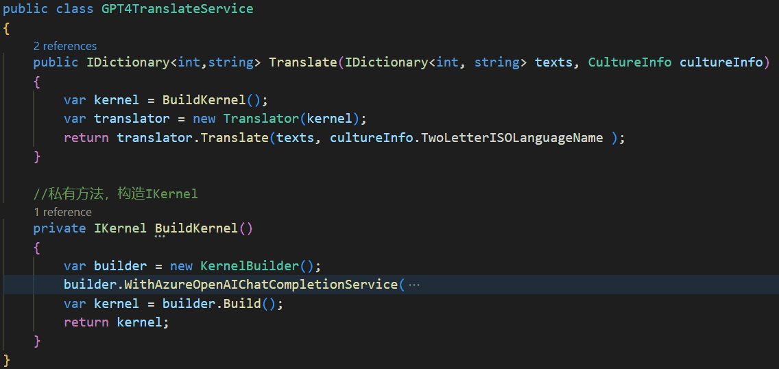 .NET Conf China 2023分享-.NET应用国际化-AIGC智能翻译+代码生成