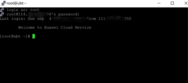 利用SSH搭建隧道