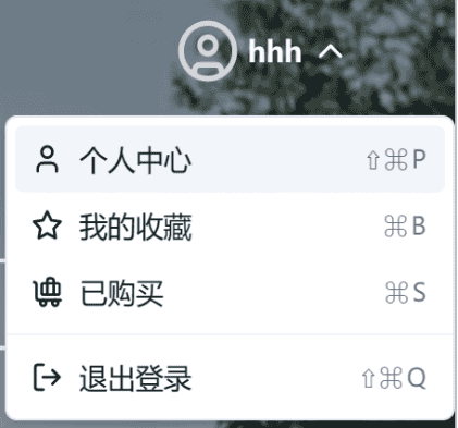 汽车销量预测平台 实训项目