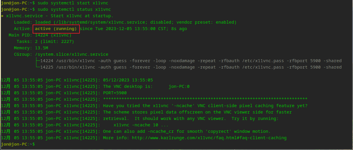没有公网IPWindows一样可以使用VNC远程桌面连接Deepin桌面!