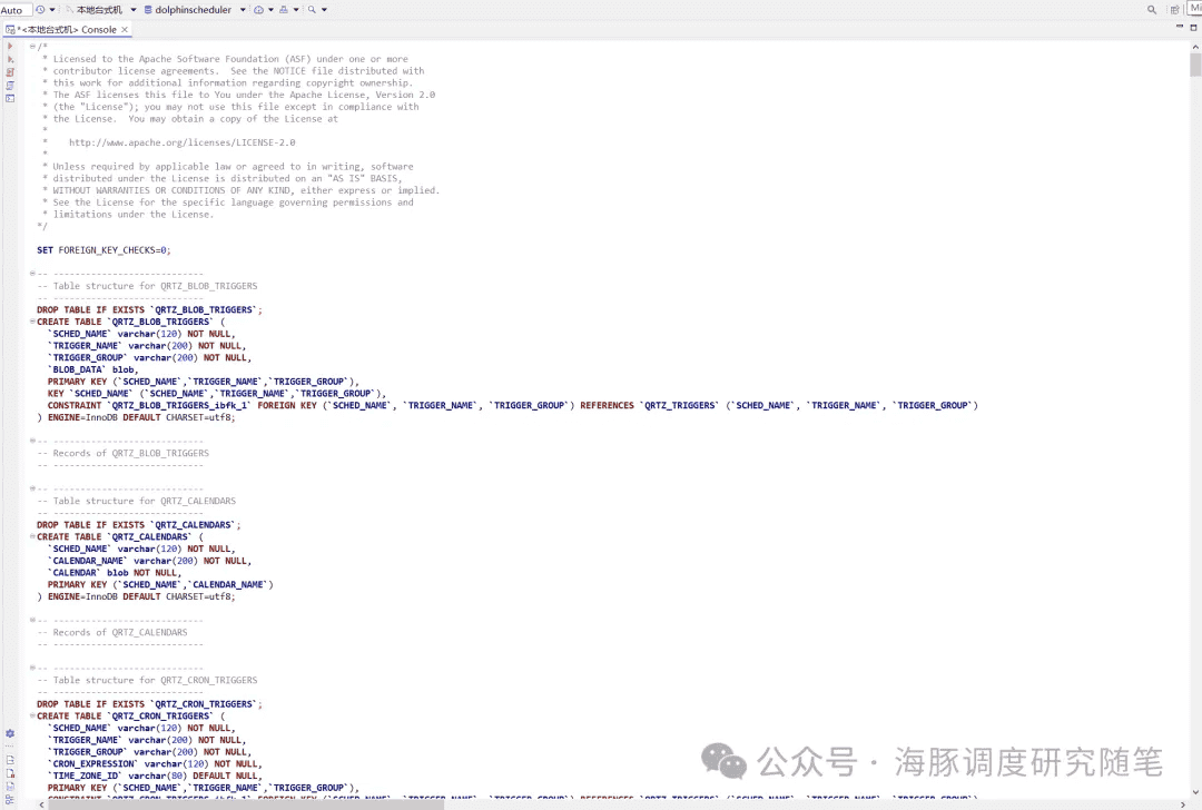 如何在Windows上搭建并运行DolphinScheduler前后端开发环境