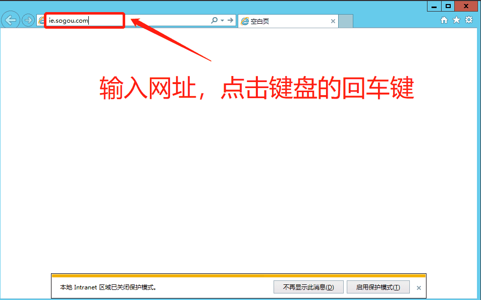 登录腾讯云Windows服务器（电脑版）