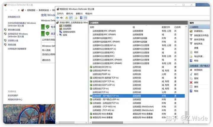 frp(fast reverse proxy)是一款高性能的反向代理应用