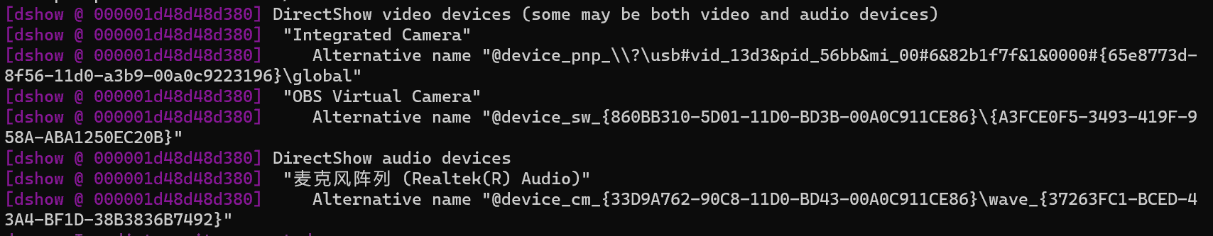 SRS实现网页和手机端简单直播