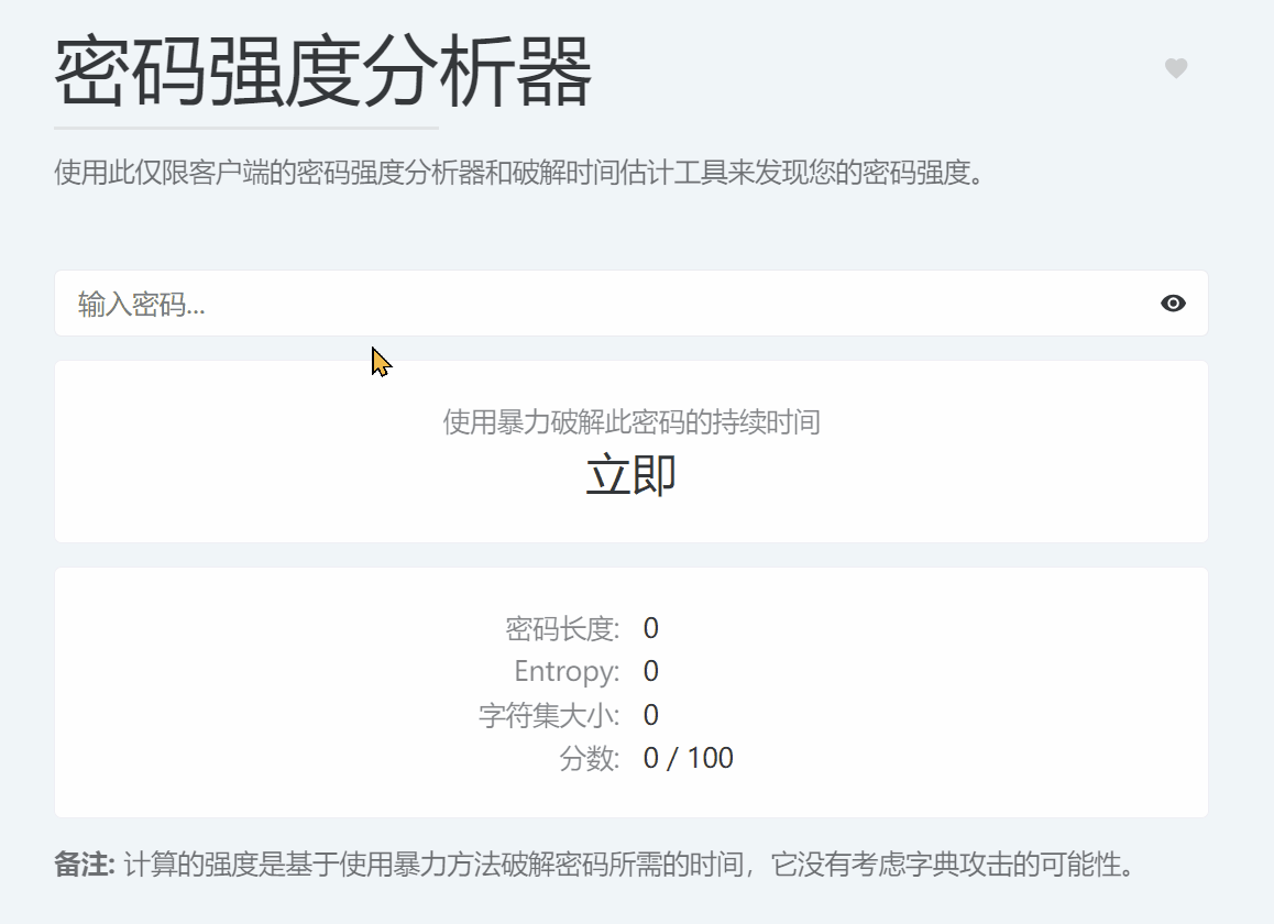 Dotnet工具箱：开源、免费的纯前端工具网站，带你探索10大工具分类和73个实时在线小工具
