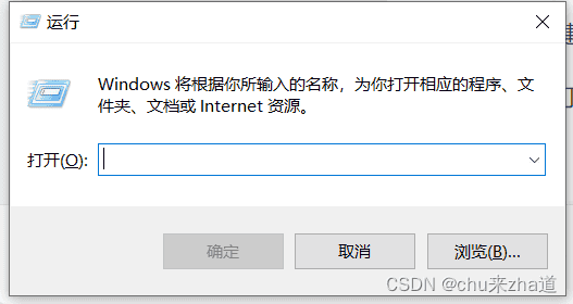 【三分钟开服仅32/月】幻兽帕鲁服务器最新一键部署以及修改游戏参数保姆教程
