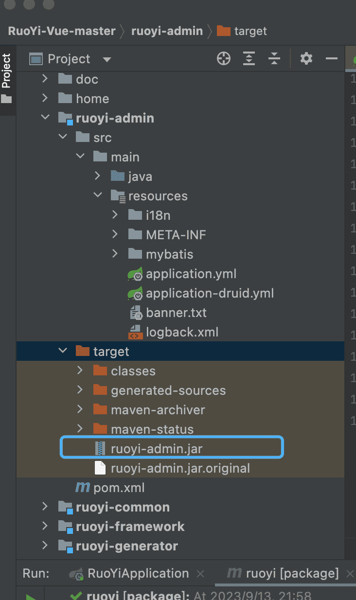 华为云服务器+前后端分离项目部署-下