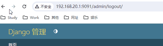 Jemter代理服务器录制脚本,优化后形成性能测试场景