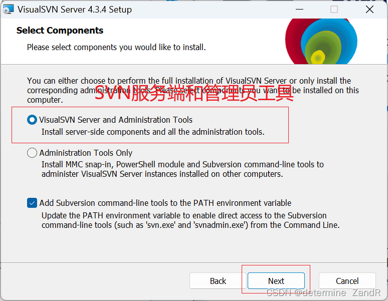 【SVN】windows SVN安装使用教程(服务器4.3.4版本/客户端1.11.0版本)