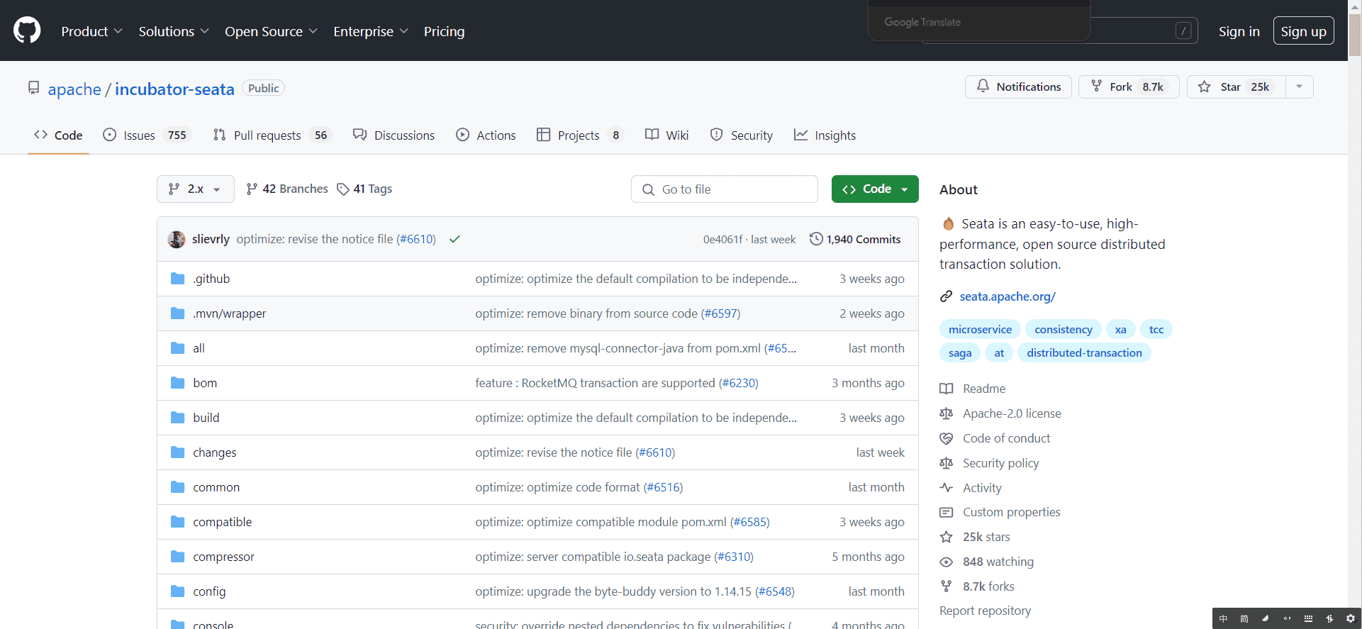 项目管理软件大对比：2024年10款最佳项目管理工具