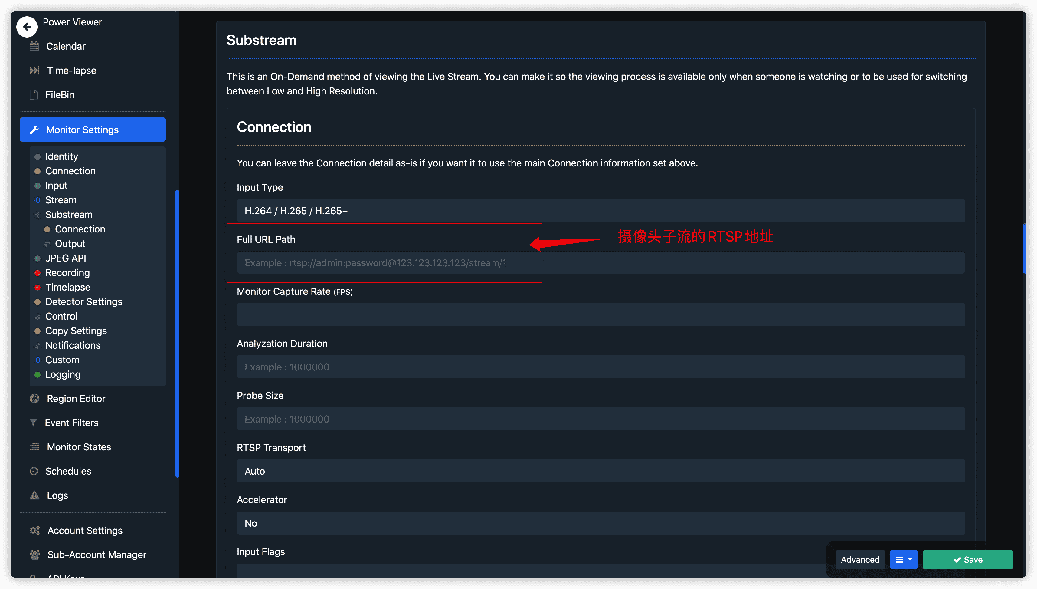 开源视频监控服务器Shinobi[转]