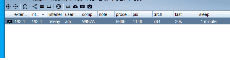 NTLM协议&relay重放攻击