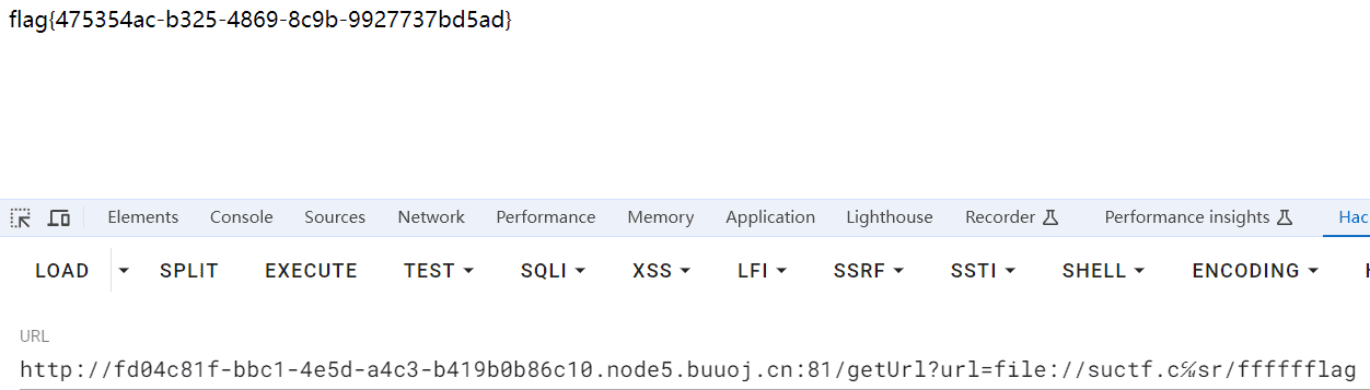 [SUCTF 2019]Pythonginx
