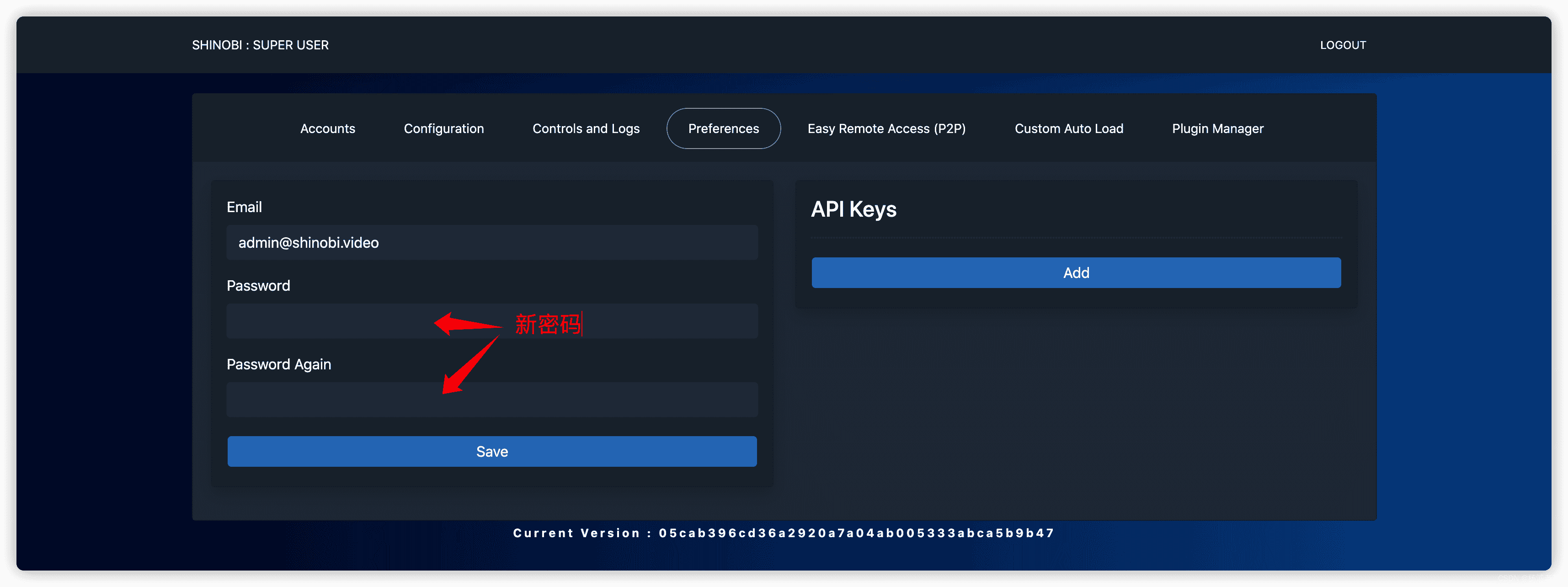 开源视频监控服务器Shinobi[转]