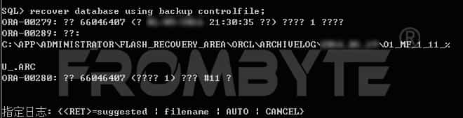 数据库数据恢复—断电导致Oracle数据库控制文件被篡改的数据恢复案例