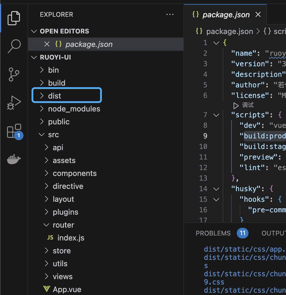 华为云服务器+前后端分离项目部署-下