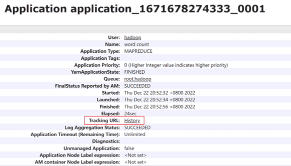 华为云耀云服务器L实例-大数据学习-MapReduce&Yarn的实操