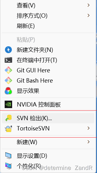 【SVN】windows SVN安装使用教程(服务器4.3.4版本/客户端1.11.0版本)