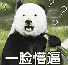 全球电脑蓝屏崩溃,为何中国没事?周鸿祎:因 90% 用 360 软件!