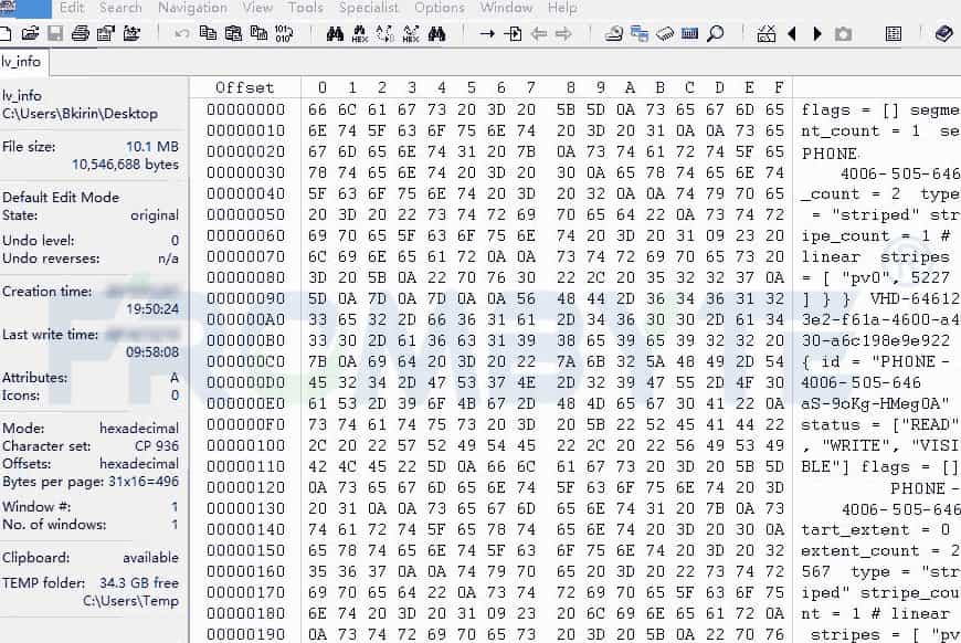 服务器数据恢复-异常断电导致服务器上虚拟机不可用的数据恢复案例