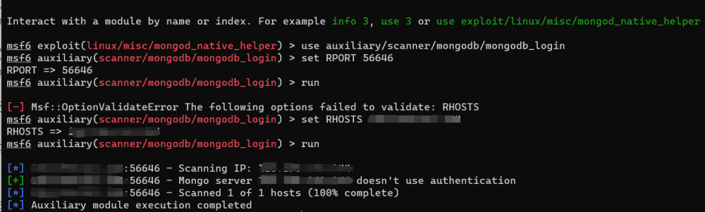 数据库攻防学习之MySQL