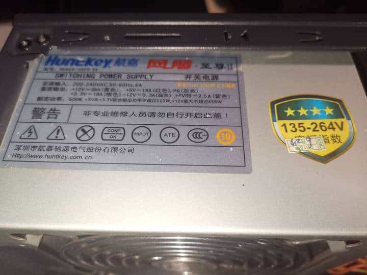 图吧垃圾佬的电源捡垃圾指南附玄武尘雨受众分析