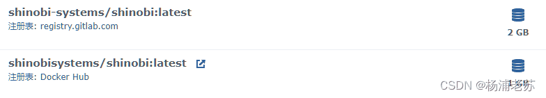 开源视频监控服务器Shinobi[转]