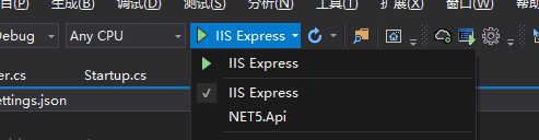 ASP.Net Core解读launchSettings.json