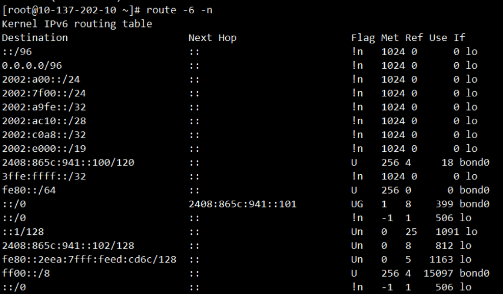 华为防火墙配置ipv6网络