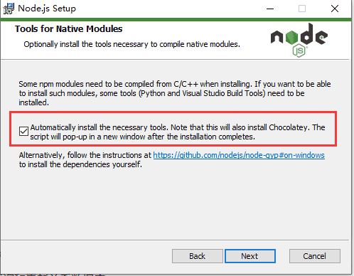 (Nodejs)安装教程、切换全局模块安装路径、切换npm下载源
