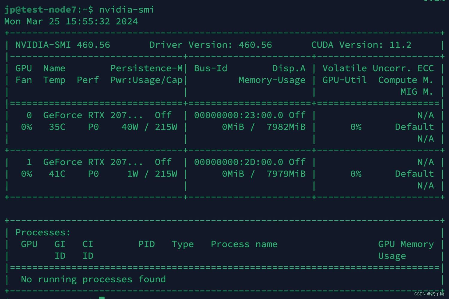 LLM-01 大模型 本地部署运行 ChatGLM2-6B-INT4(6GB) 简单上手 环境配置 单机单卡多卡 2070Super8GBx2 打怪升级!