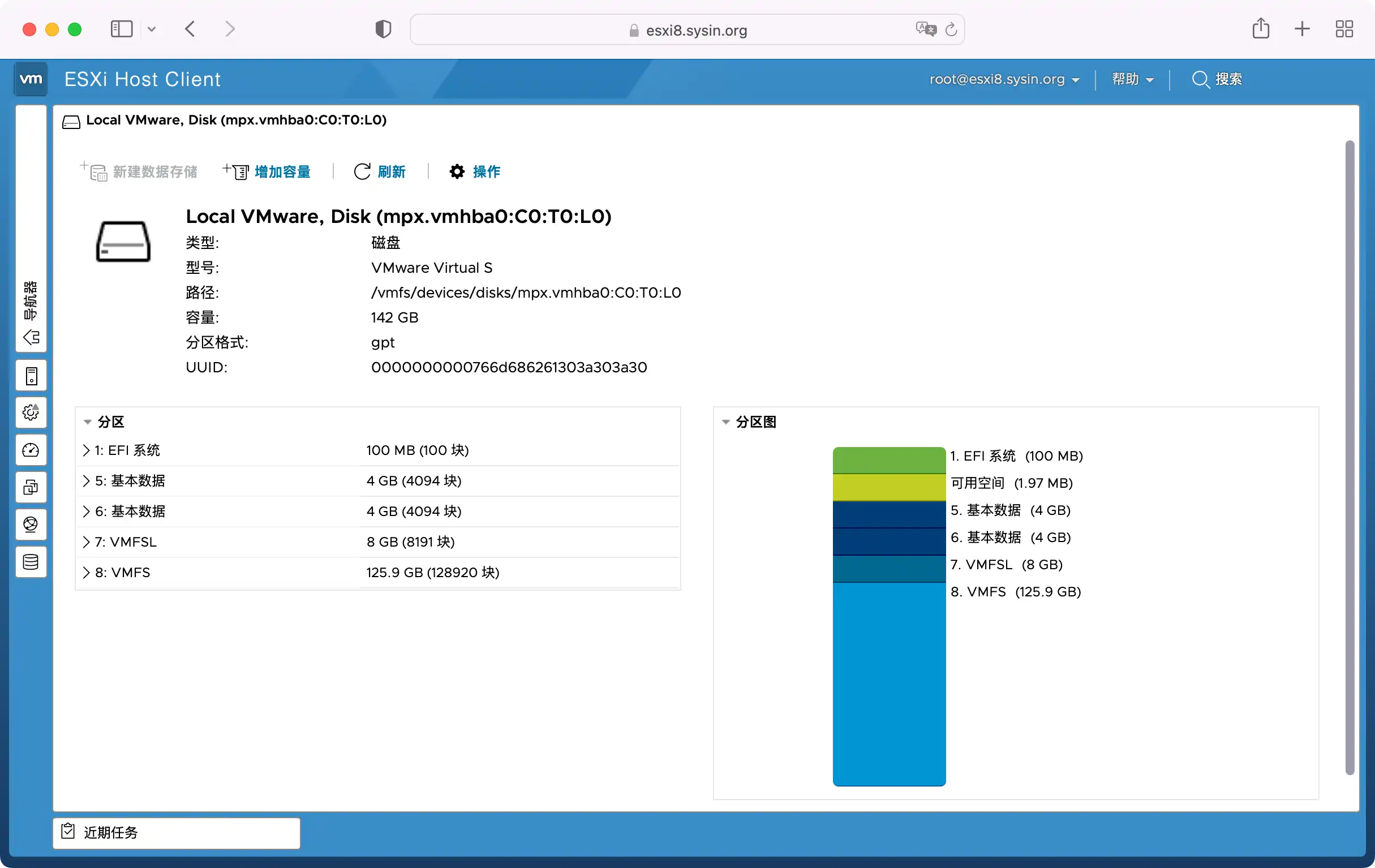 VMware ESXi 8.0U1d macOS Unlocker & OEM BIOS 标准版和厂商定制版