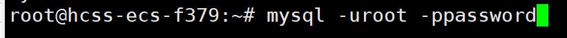 Mysql环境配置
