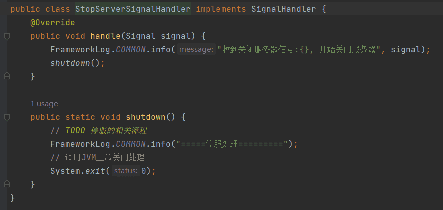 Java游戏服务器之优雅停服